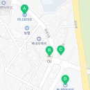 CU북내점 네이버블로그
