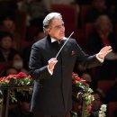 새해음악회 이미지