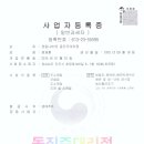 하대동354 이미지