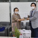 (주)위생기업사