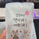 약원한약국 이미지