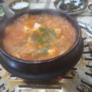 연희숯불구이 이미지