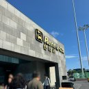 뉴아리랑카서비스 | [제주 렌트카 추천] 내돈내산, &#39;뉴대한 렌트카&#39; 꿀팁 총정리 / 카니발 9인승 6박7일 이용 리뷰 🚗