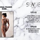 센스짐24 효성점 이미지