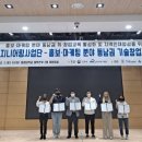 이현엔지니어링 - 동구 방축로83번길 23 | 이현엔지니어링
