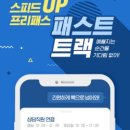 필앤톡의원 이미지