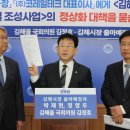 진례의원 이미지