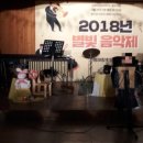 마장초등학교 이미지