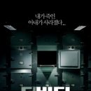 (주)더바디 이미지