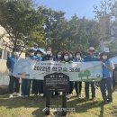 제주남초등학교 이미지