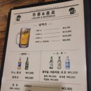 8800켄터키치킨 이미지