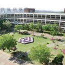 아주자동차대학교 이미지