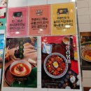 싸다김밥장한평역점 | 싸다김밥 장한평역점 맛있는 분식메뉴 납작만두 비빔쫄우동 돈까스카레덮밥 등 내가 먹은 것들! 장한평...