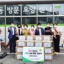 새사랑요양센터 이미지