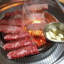 하나로식육식당봉평점