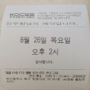 엘에이치과의원 네이버블로그