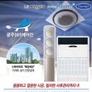 황금알골프존 이미지