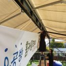우공마켓 | 우공방 합정동 루푸탑 프리마켓 후기