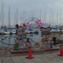 꼬마짱 | 시즈오카 시미즈 여행, 치비마루코짱 랜드 둘러보기