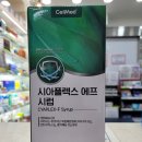 아이하트에프에프에프