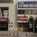 군산육아종합지원센터 이미지