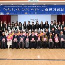 대구여자상업고등학교 이미지