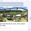 케이팝민박 이미지