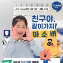 일신건영(주) 이미지