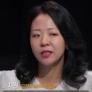 심리학자들이 말하는 좋은 부모래요. 이미지