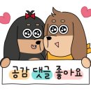 (주)앤즈글로벌 이미지