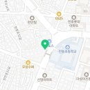 강동드림보습학원