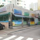 딸기공인중개사사무소 이미지