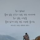 LG칼텍스정유(주)국제공항주유소 | 2026.07.14(화) 경제 뉴스 모음