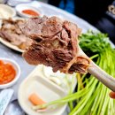 안골농장 | 청도 안골 농장 펜션 염소 맛집 1박2일 몸보신 후기