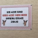 부부제세한의원 네이버블로그