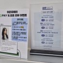 흥덕중앙로 8 | 용인 흥덕 미용실 위온유헤어 여자 헤어 펌, 뿌리매직추천(가격,주차정보)