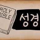 창대만물 이미지