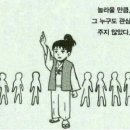 스시오우시