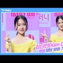 김다현(Kim Da Hyun), '열다섯'이지만 감탄 나오는 말솜씨(앨범 발매 기념 쇼케이스 4K) 이미지