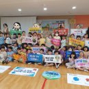 고현유치원 이미지