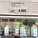 청전목장 이미지