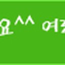 진주 이세후 종가 이미지