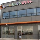 미사리밀빛초계국수 이미지