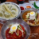 창녕-남지-남지센터-07 | 창녕 남지 맛집 남지가야밀면 후기ㅣ남지개비리길 걷고 시원한 밀면 한 그릇