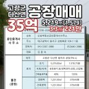 다산종합재활용 이미지