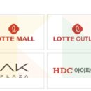 목포제일주유소 이미지