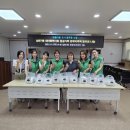 남천1동 이미지