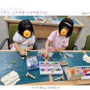 녹색산림문화관 네이버블로그