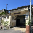 선돌 민박 이미지