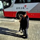 제277차 말레시아 코타키나발루 문화탐방 이미지